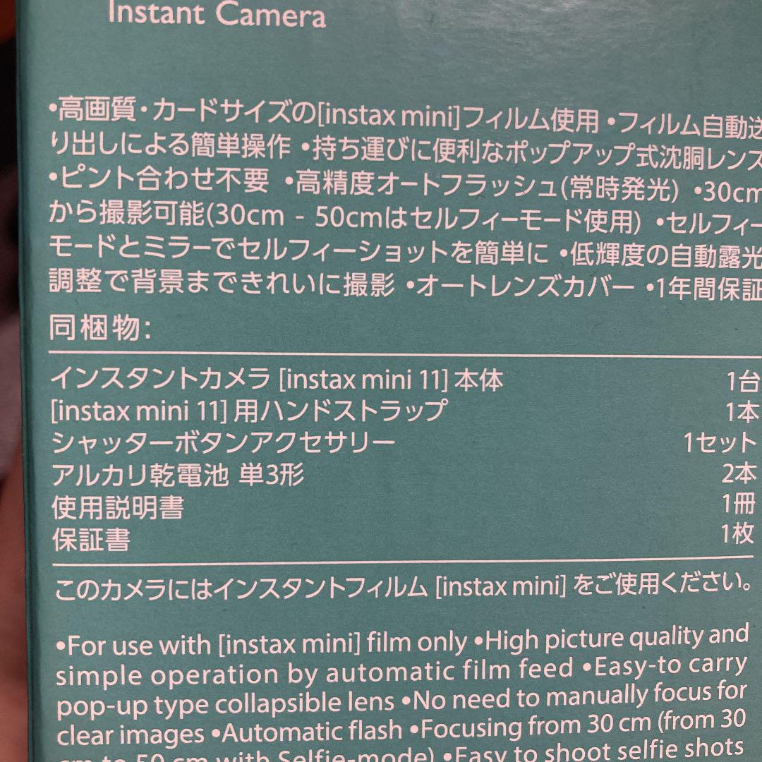 大人気正規品 チェキ instax mini11 チャコールグレー フィルム約30枚付 GJWj6-m26751467328 格安高評価