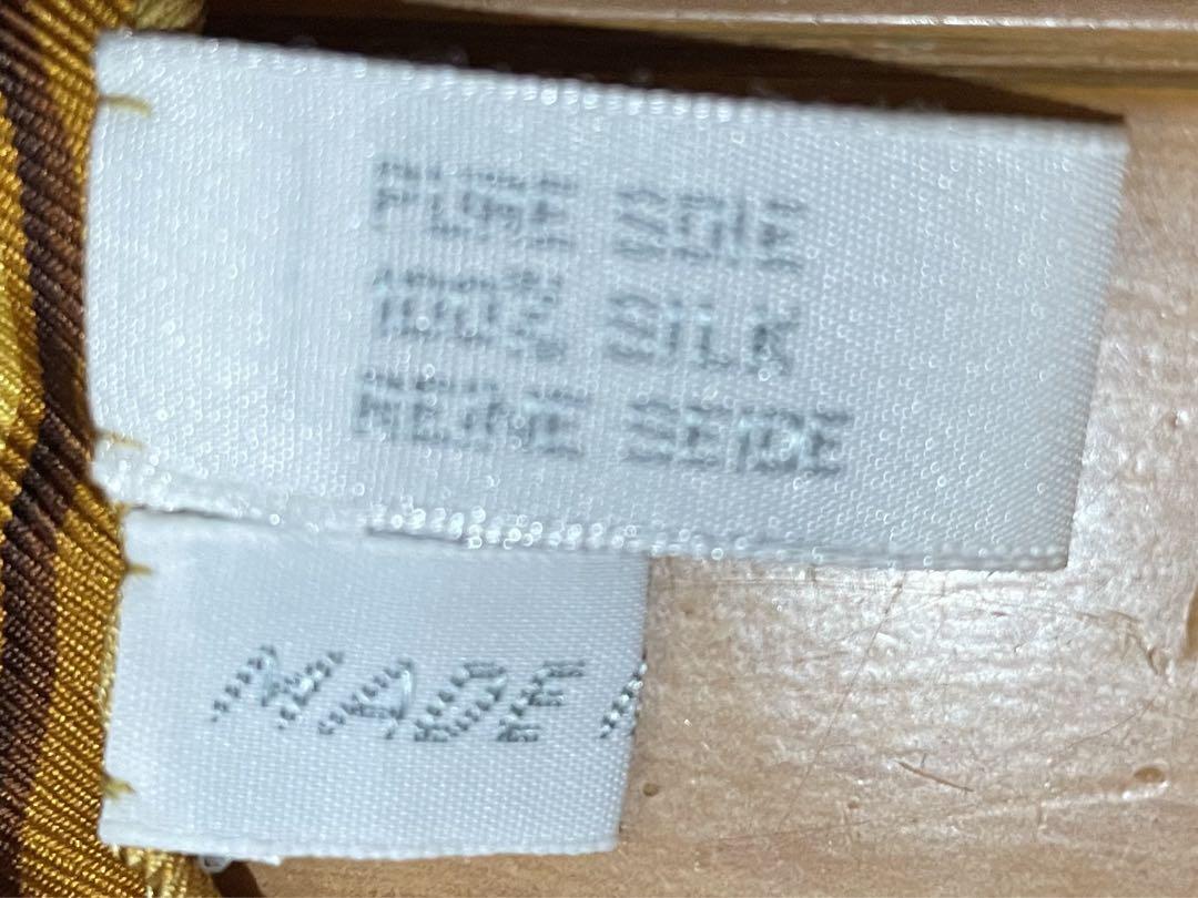 中古・古着通販】Christian Dior (クリスチャン ディオール
