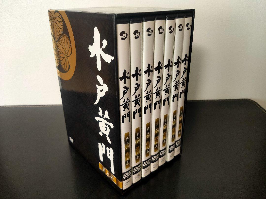 水戸黄門 第五部 DVD ボックスセット 全7巻