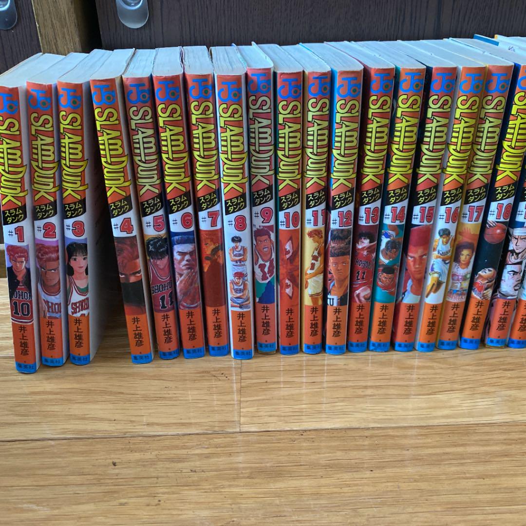 漫画全巻ドットコム限定】スラムダンク SLAM DUNK 新装再編版 全