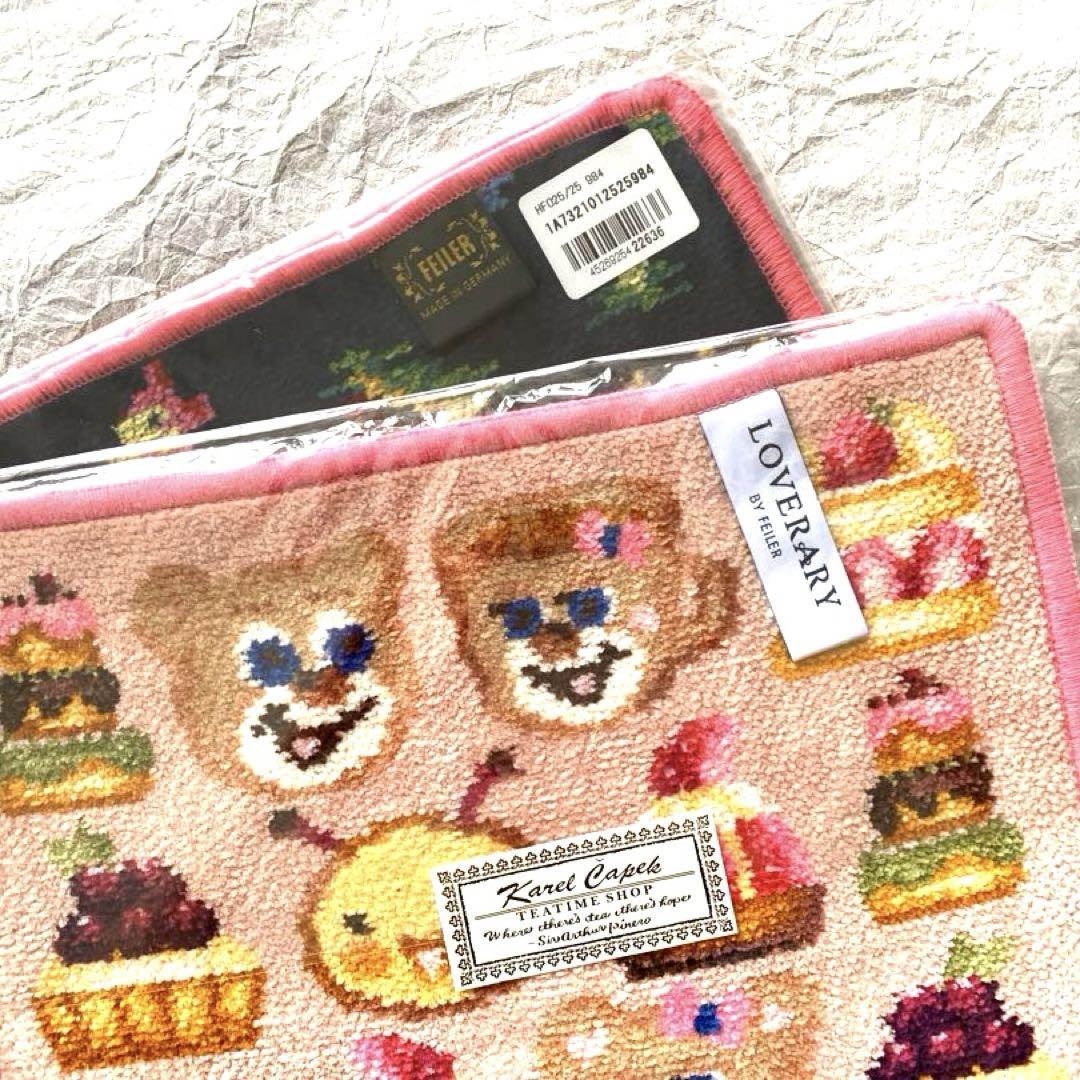 フェイラー ハンカチ②【新品未使用】2枚セット