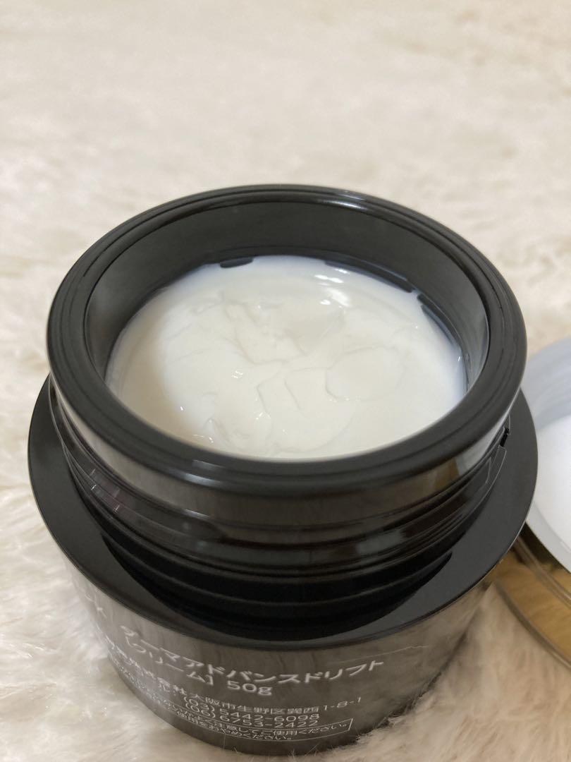 リコリンオバジXダーマアドバンストリフトクリーム50ｇ