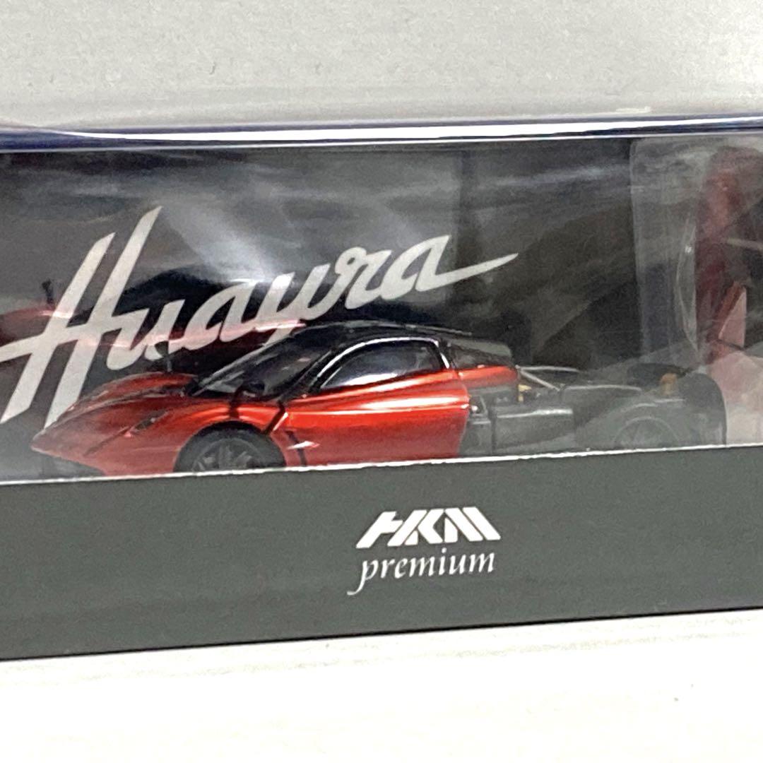 HKM プレミアム 1/64 パガーニ ウアイア 濃い赤色 ミニカー