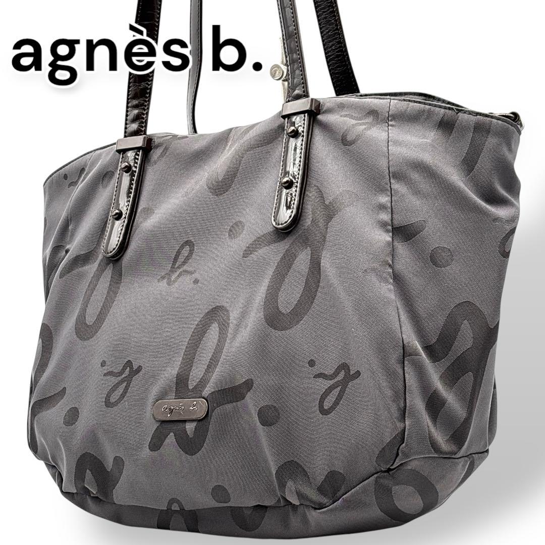 agnès b. アニエスベー トートバッグ ナイロン グレー 大容量 総柄