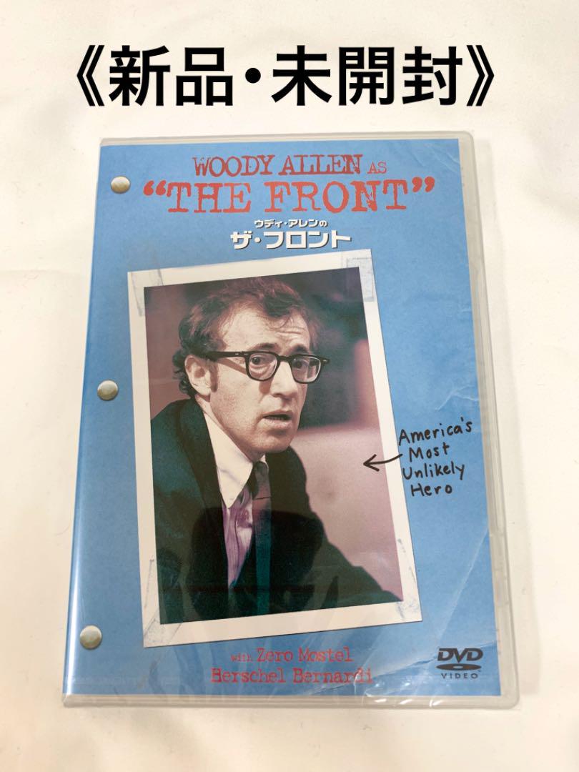 Amazon.co.jp: ザ・ウディ・アレン・コレクション(20枚組) (初回