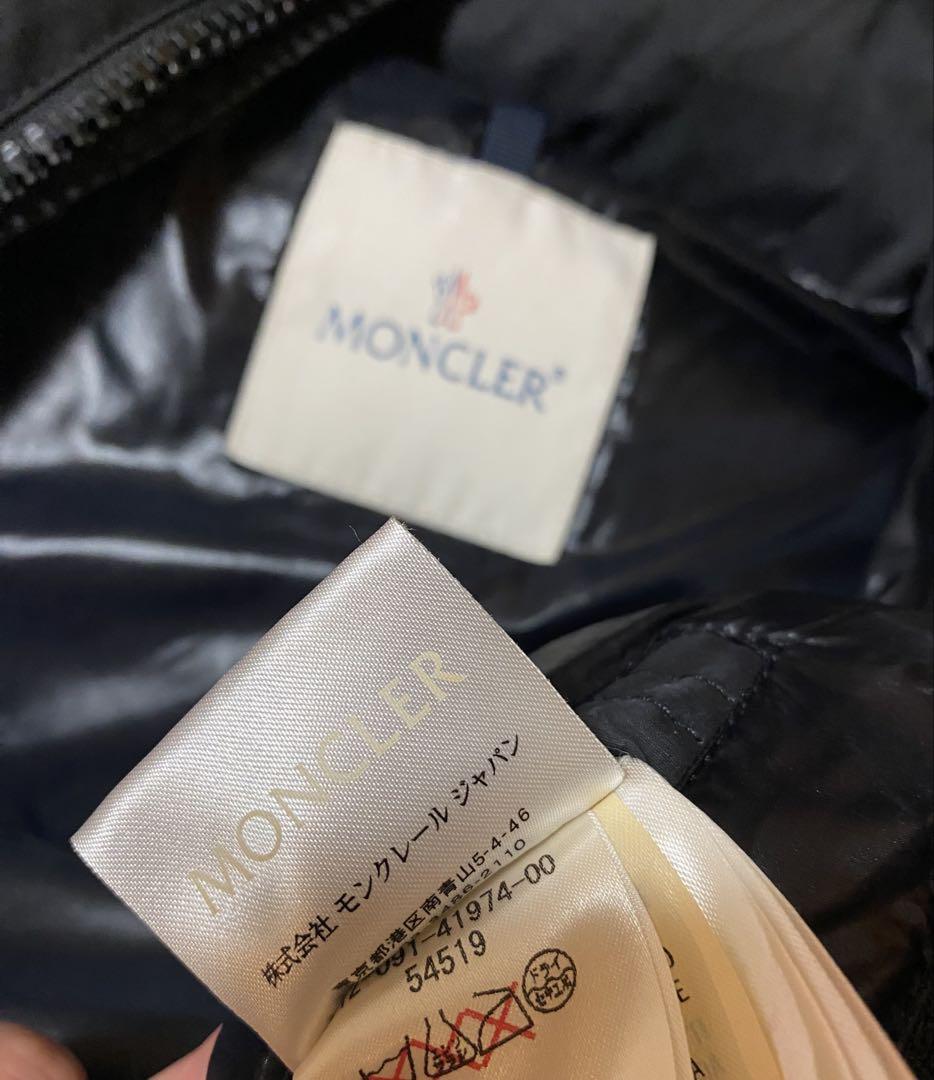 MONCLER 黒 ダウンジャケット フード付き
