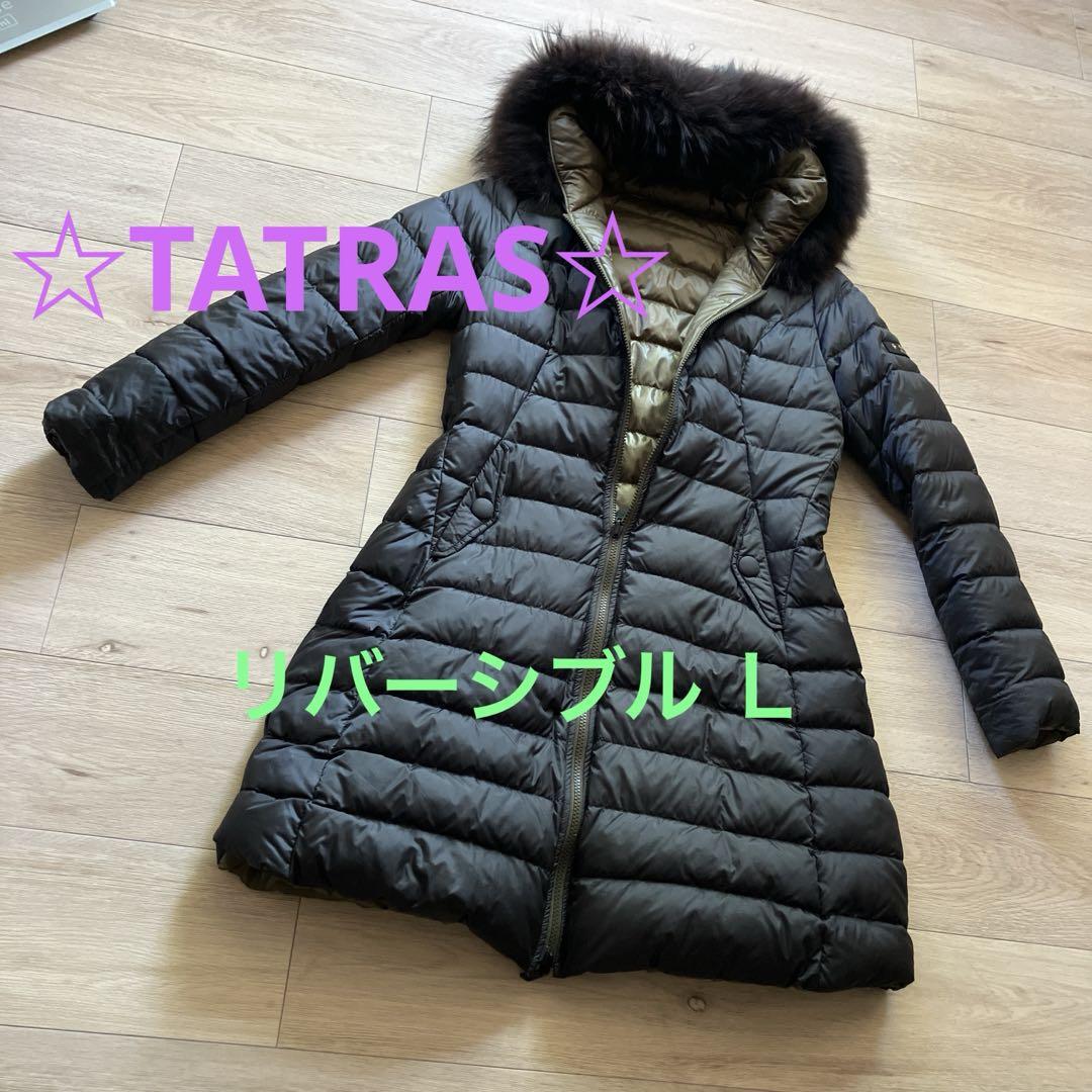 専用 ☆美品☆TATRAS☆レディースダウンL 専用 ☆美品☆TATRAS☆レディースダウンL