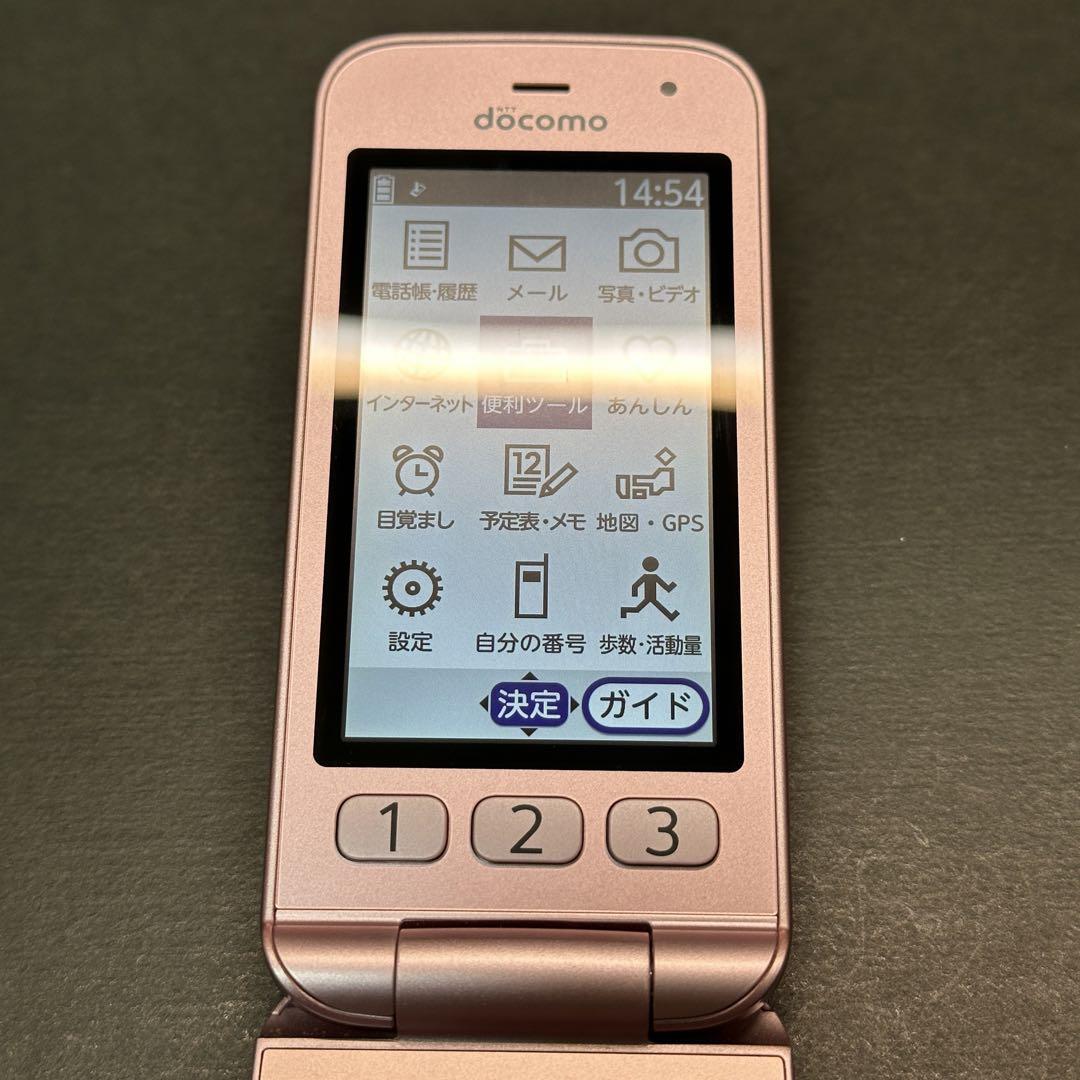 らくらくホン F-01M ガラホ 富士通 SIMロック解除済 ドコモ