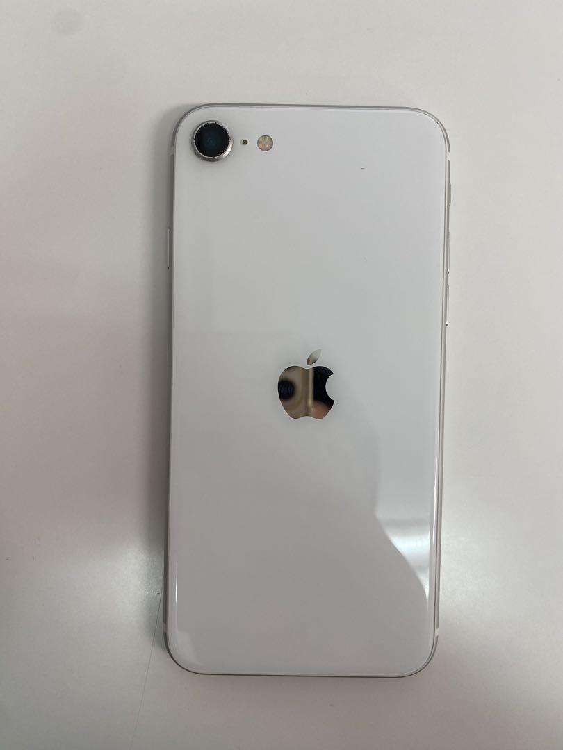 スマートフォン本体 Apple iPhone SE (MHGQ3J/A)