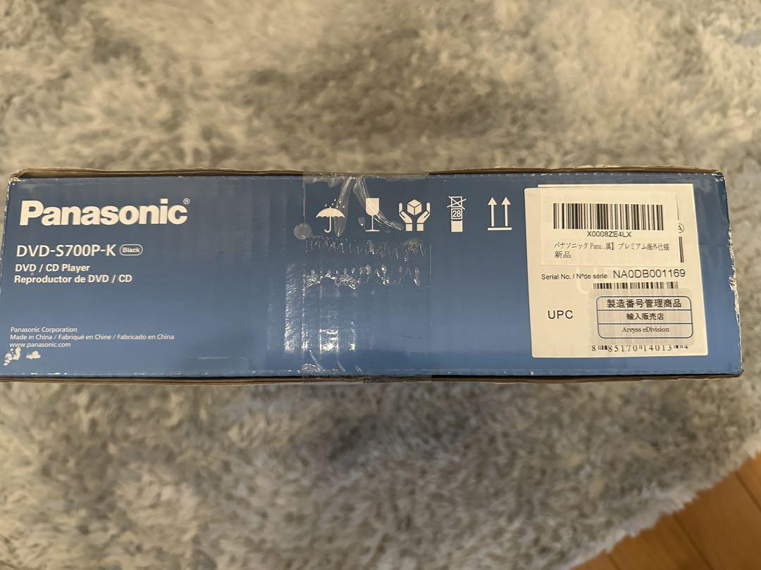 Panasonic リージョンフリーDVDプレイヤー