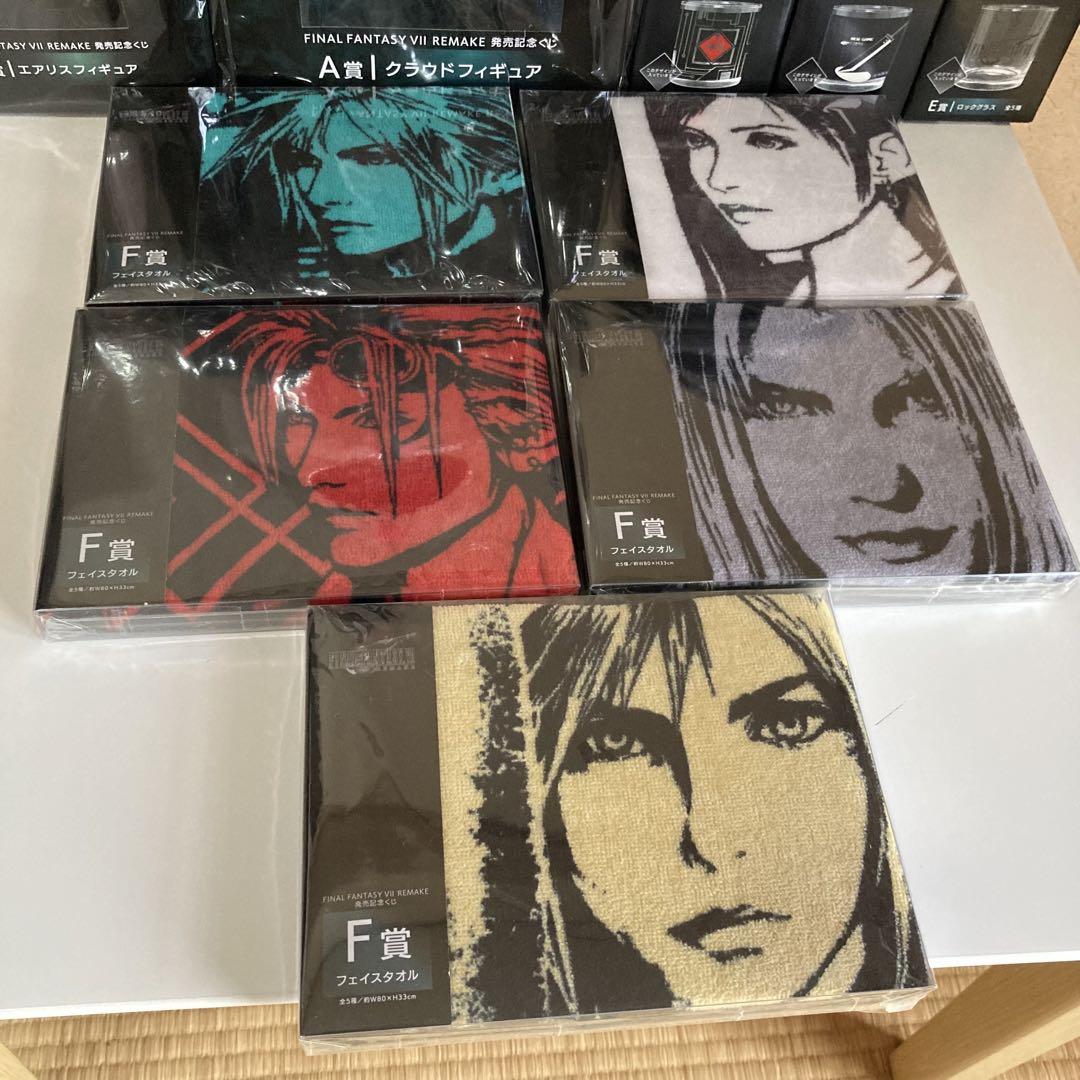 ファイナルファンタジー7 Final Fantasy 7 FF7