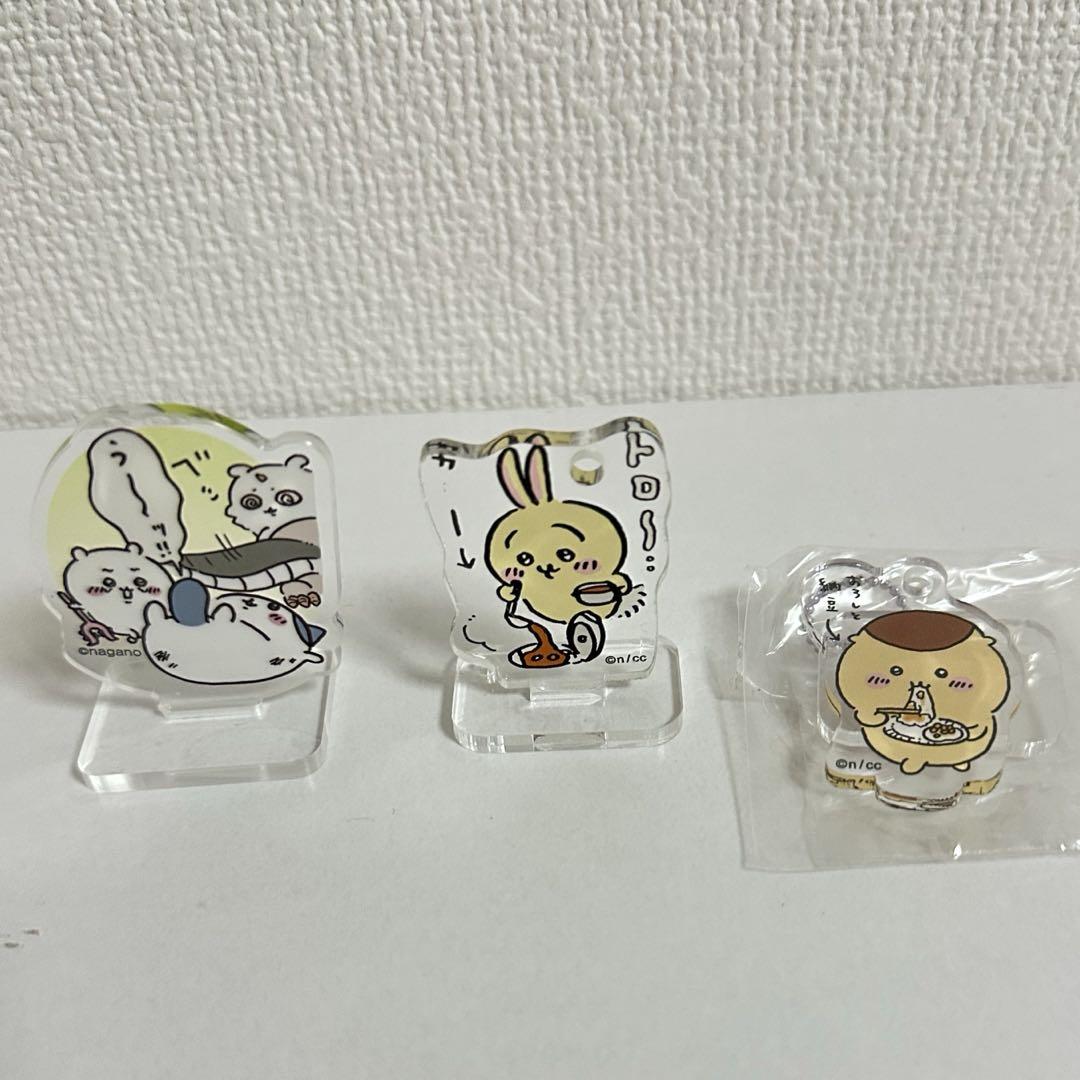 39個