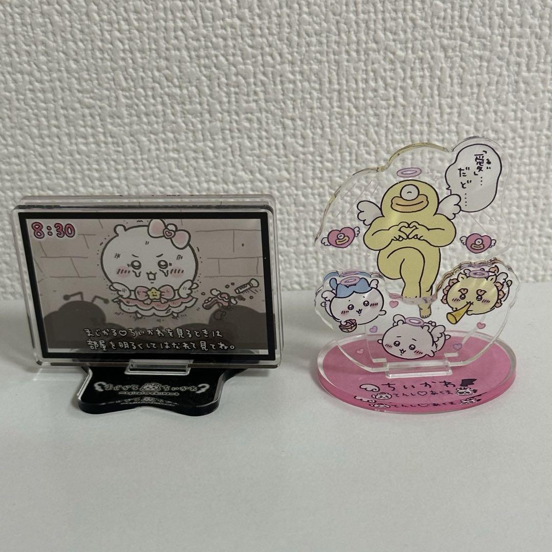 ちいかわ アクリルスタンドセット