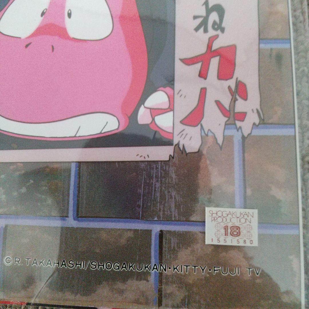 うる星やつら  ミニポスター  ８枚セット