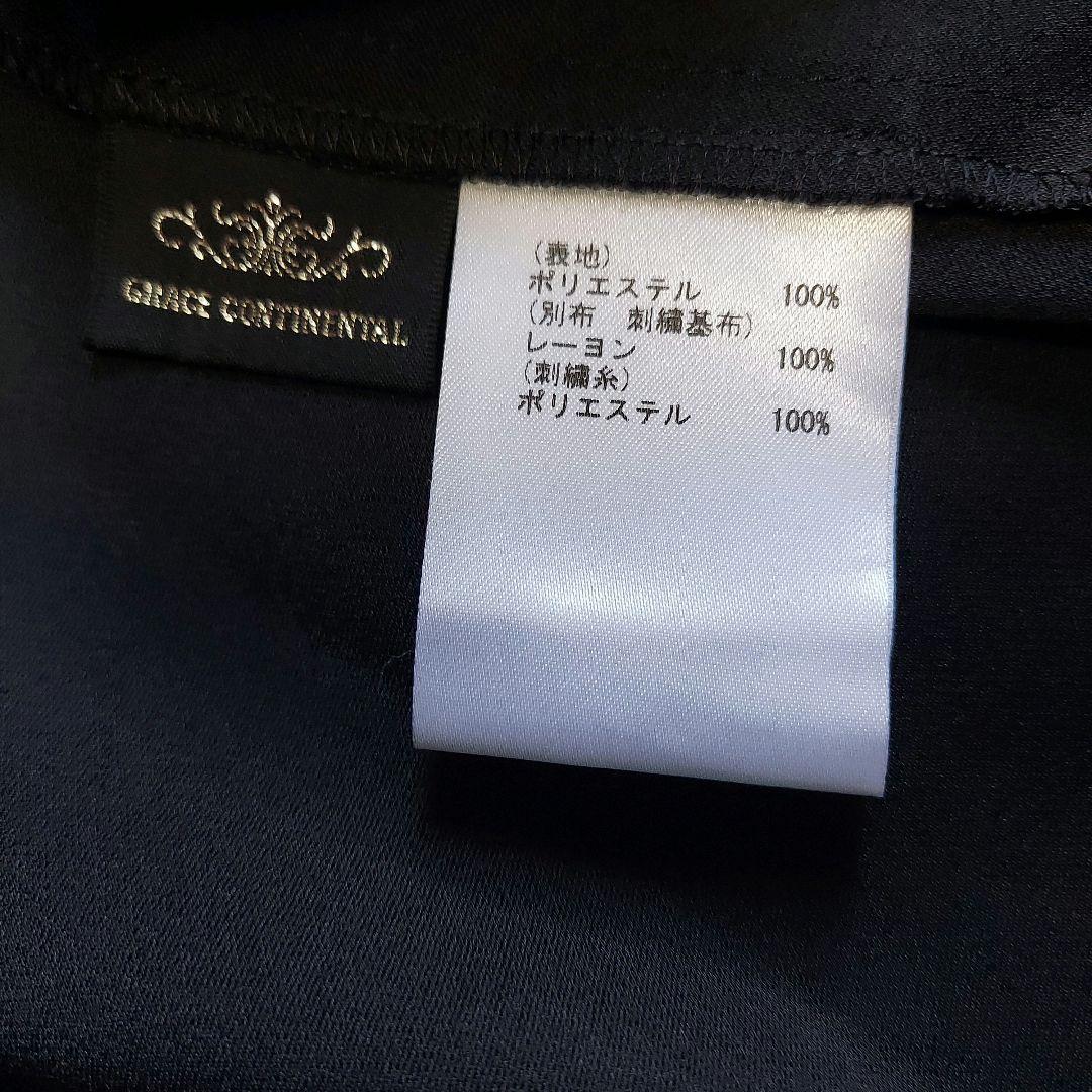 郵送買取 新品5台以上送料無料キャンペーン中！！  美品☆ グレースコンチネンタルワイド刺繍ブラウス カットソー シャツ+ブラウス(長袖+七分)