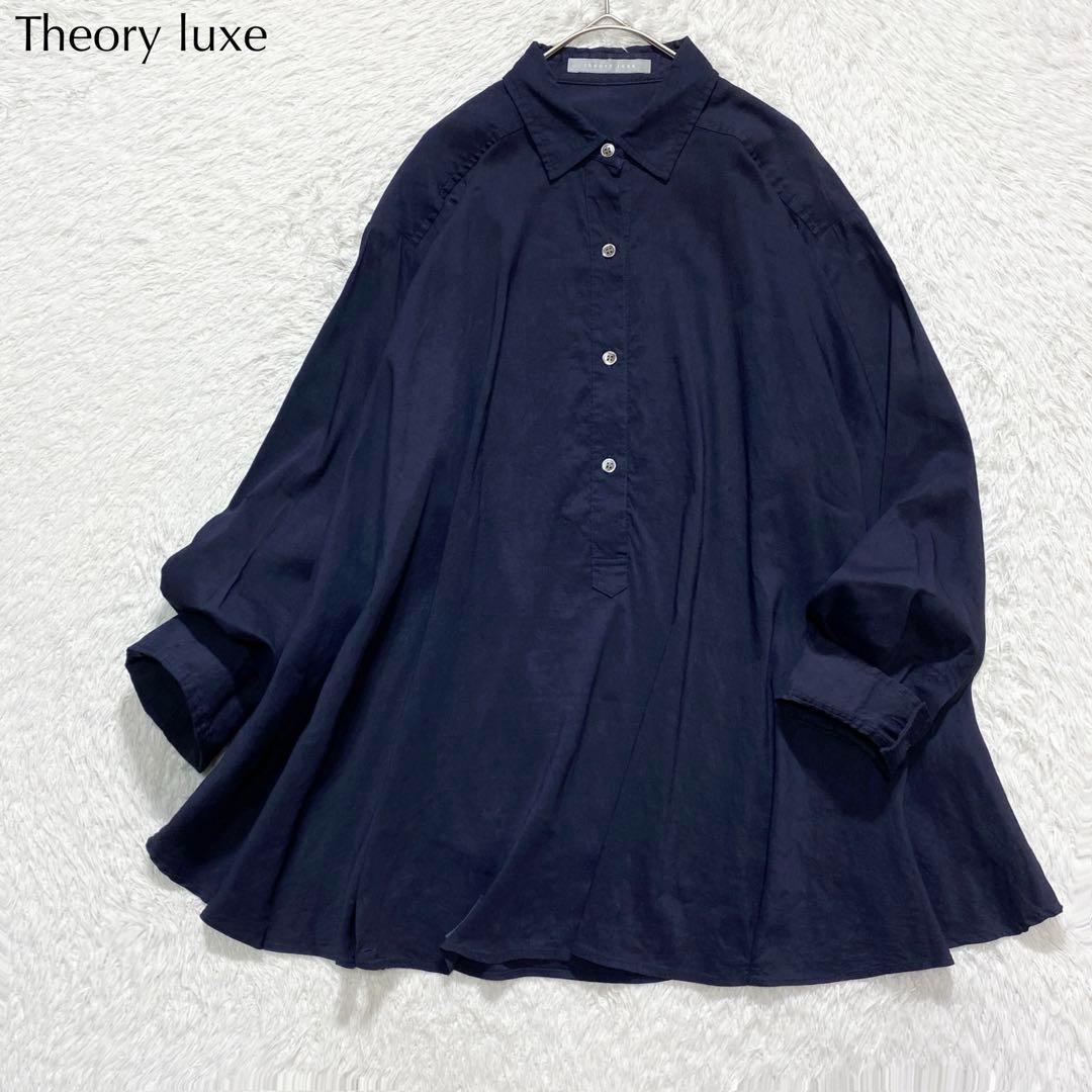 【美品】リュクス 2way リネン混 オーバーシルエット ブラウス 上品