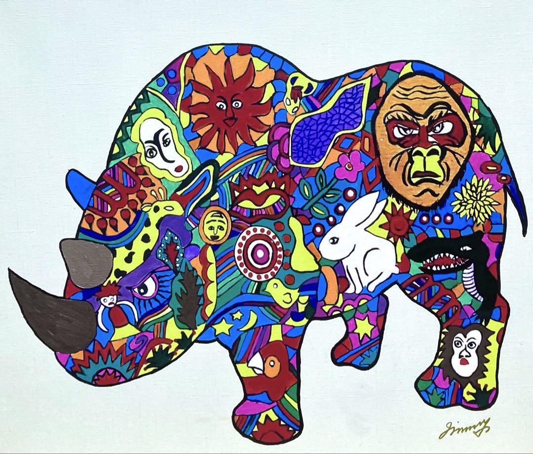 ジェレミーキング 川辺の休日 絵画 風景画 絵画