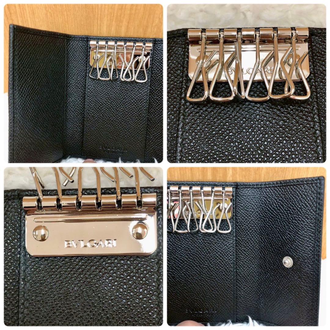 BVLGARI ブルガリ 6連 キーケース