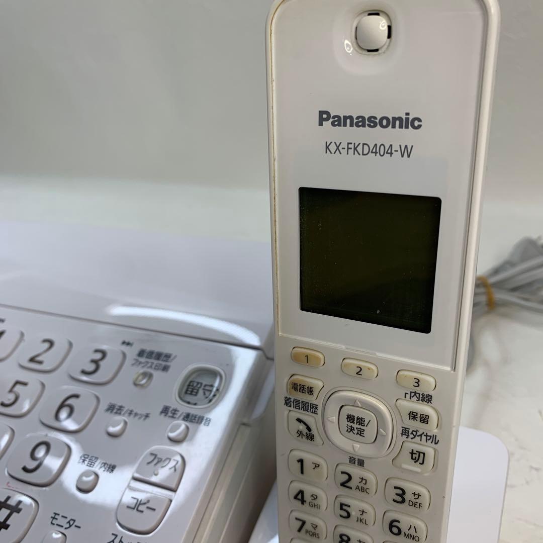 パナソニック おたっくす デジタルコーFAX子機1台付きKX-PD205DL-W