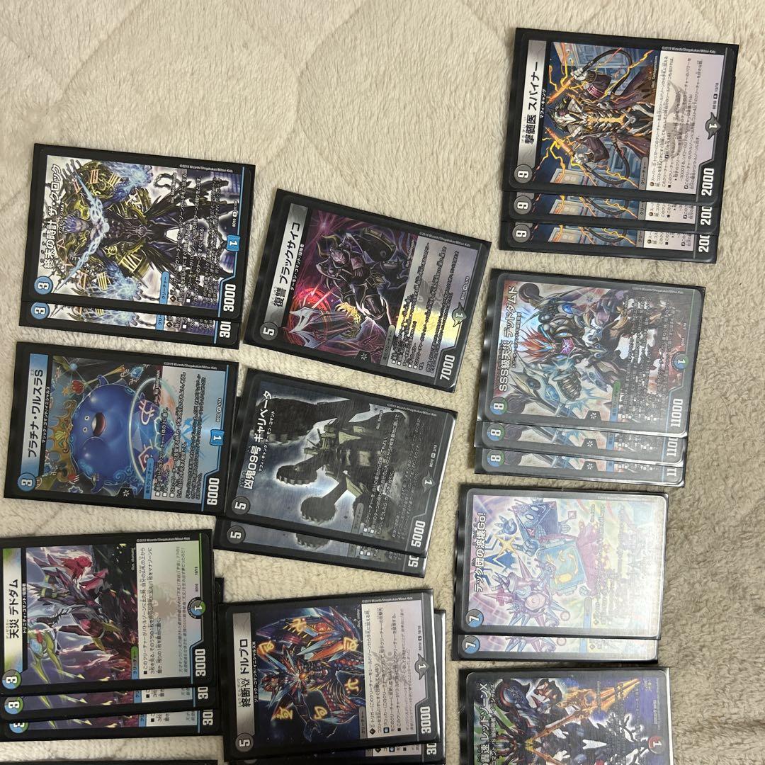 デュエルマスターズ 40枚　デッドダムド