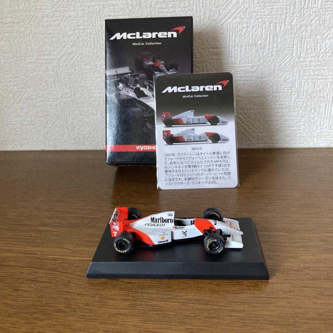 Marlboro Mclaren MP4/9 マクラーレン　プジョー