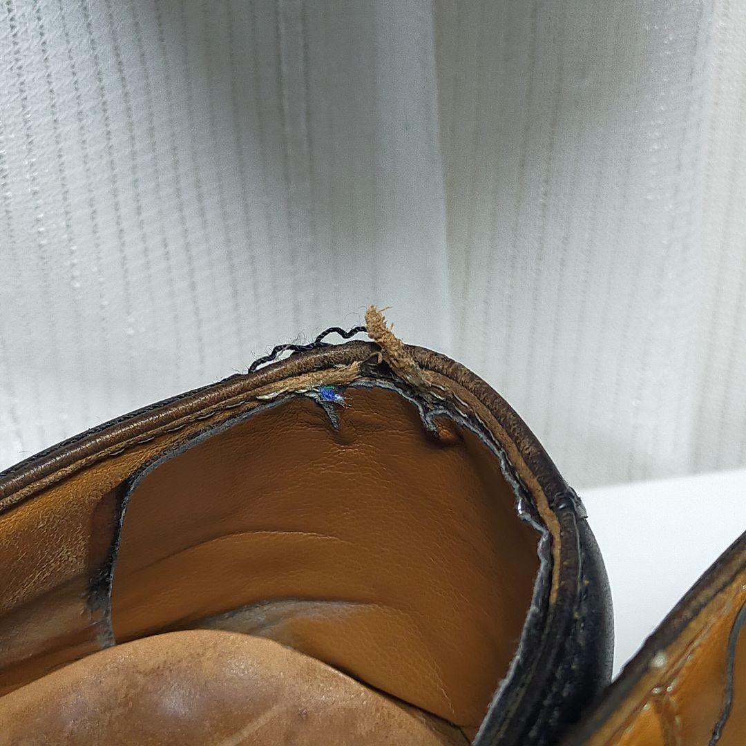 Danner D4300 ポストマンシューズ POSTMAN 9 27cm