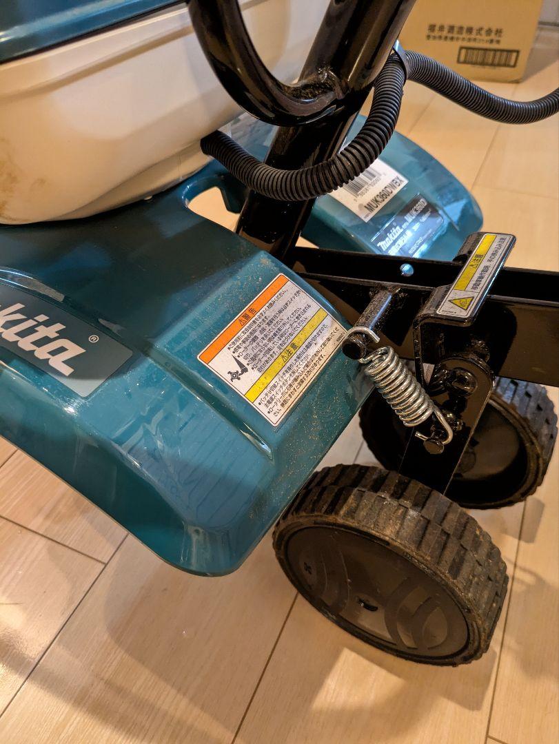 送料無料【美品】Makita（マキタ）耕運機 MUK360D