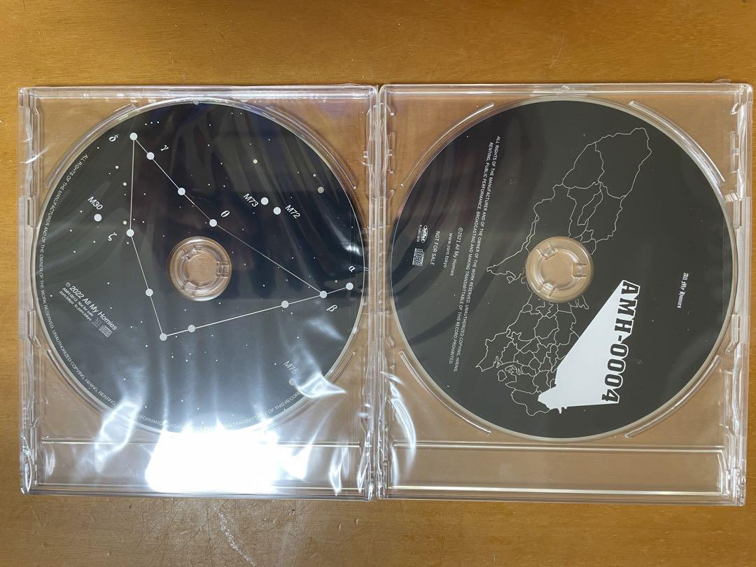ZORN Area Area Remix / GOAT Remix ２枚セット ZORN Area Area Remix / GOAT Remix 2枚セット