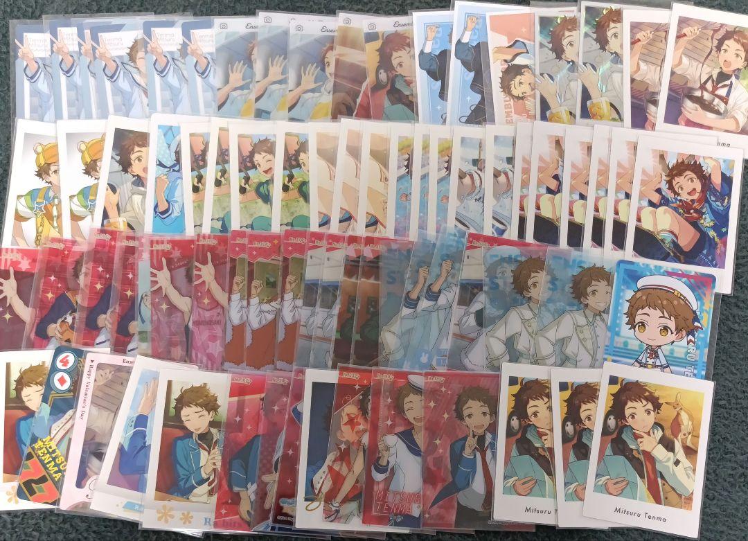 あんスタ クリカ ぱしゃっつ 等 まとめ売り天満光 - メルカリ