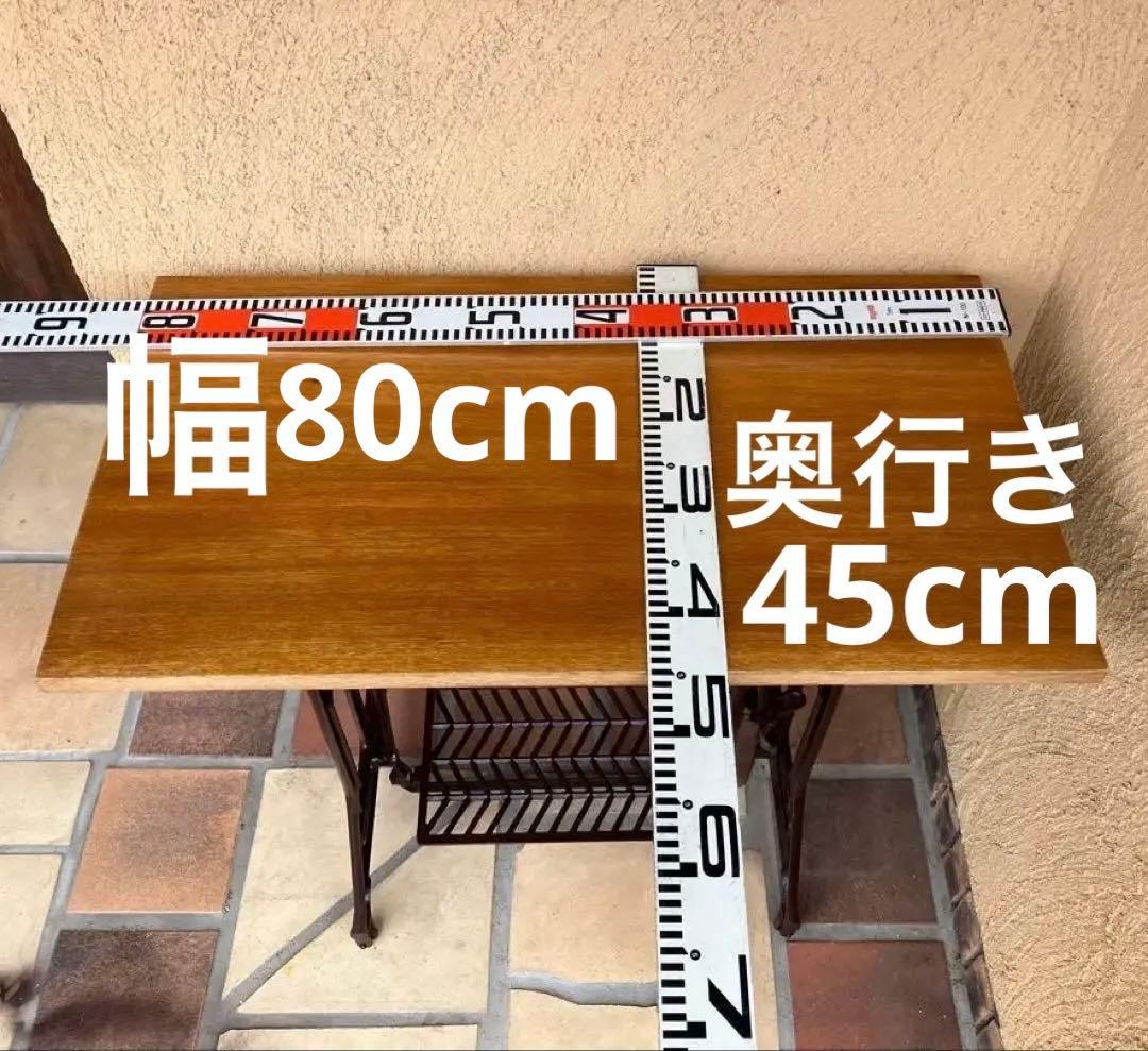 MITSUBISHI アンティークテーブル三菱