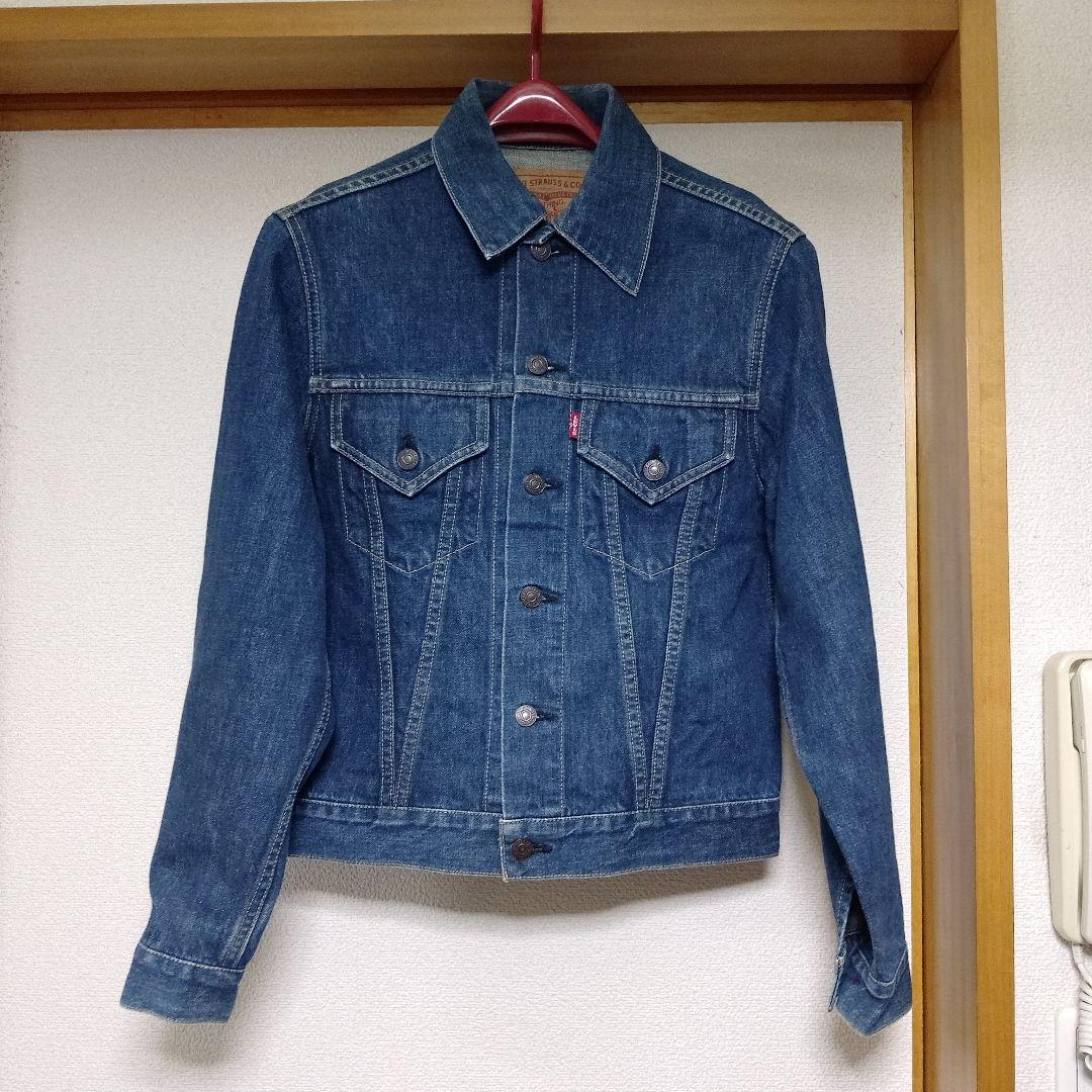 #599 リーバイス　71557 36 日本製　ビッグE