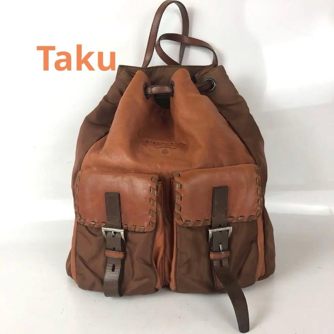 東海オンエアりょう君着用MONCLERフーデッドダウンニットカーディガン切替XL 東海オンエアりょう君着用MONCLERフーデッドダウンニットカーディガン