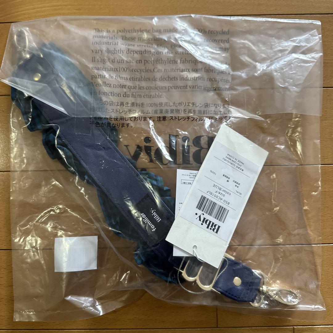 bibiy familiar コラボ　ハンドショルダー　ストラップ　正規品