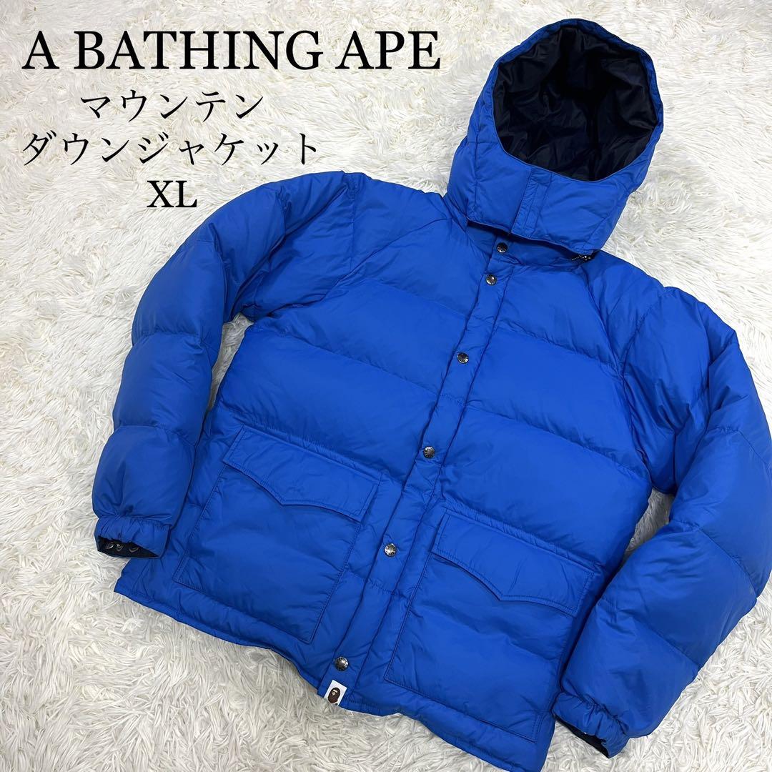 アベイシングエイプ マウンテンダウンジャケット XL ブルー
