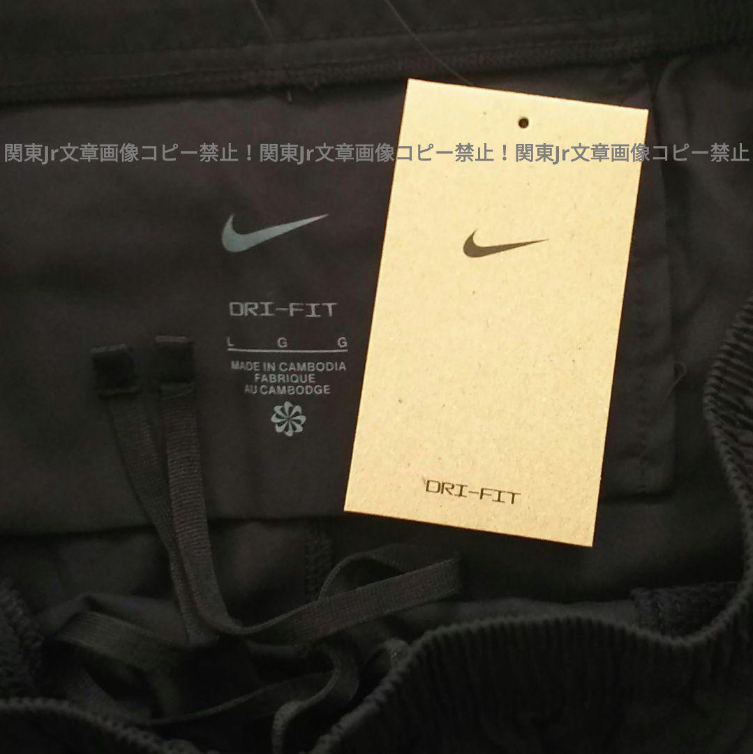 L トラック パンツ ジップ ランナー ウーブン ランニング ナイキ BLK