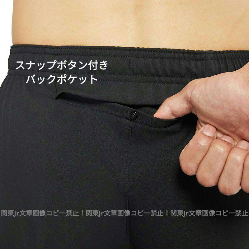 L トラック パンツ ジップ ランナー ウーブン ランニング ナイキ BLK