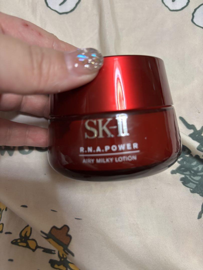SK-II R.N.A. POWER エアリー ミルキー ローション 80g