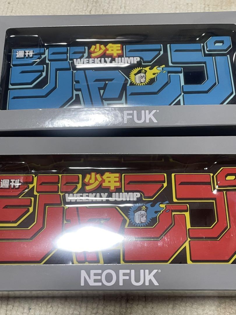 ジャンプロゴ