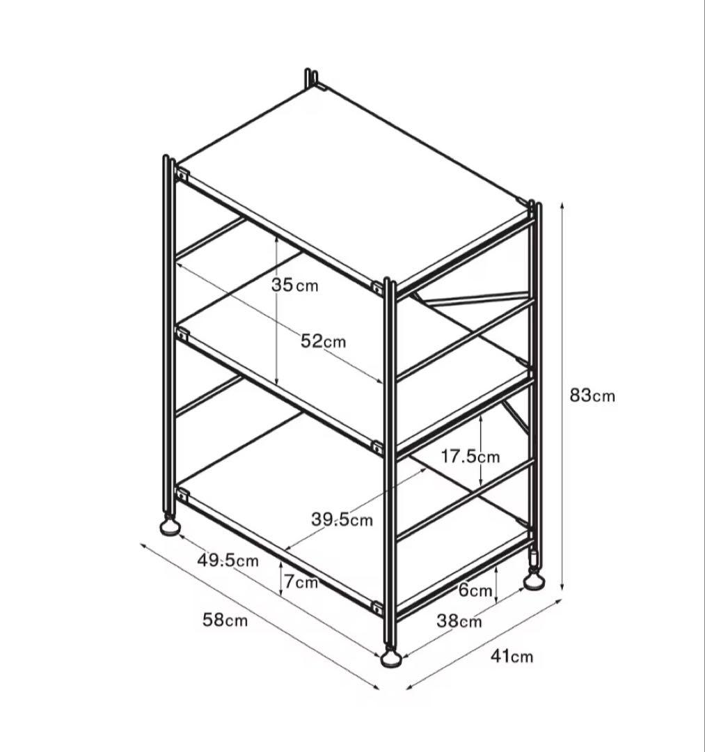 無印良品 ステンレスユニットシェルフ ステンレス棚セット 小