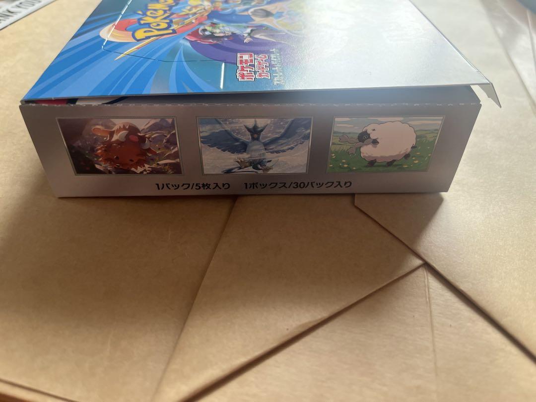 【送料込】ポケモンカードゲーム　バトルパートナーズ　2ボックス　ペリペリ無