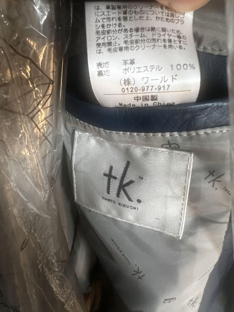 ライダースジャケット　キクチタケオ