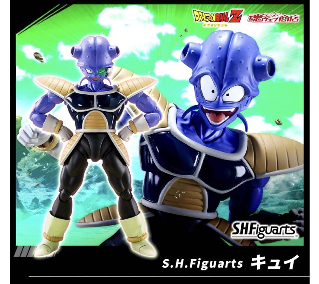 レビュー】 S.H.Figuarts ジース