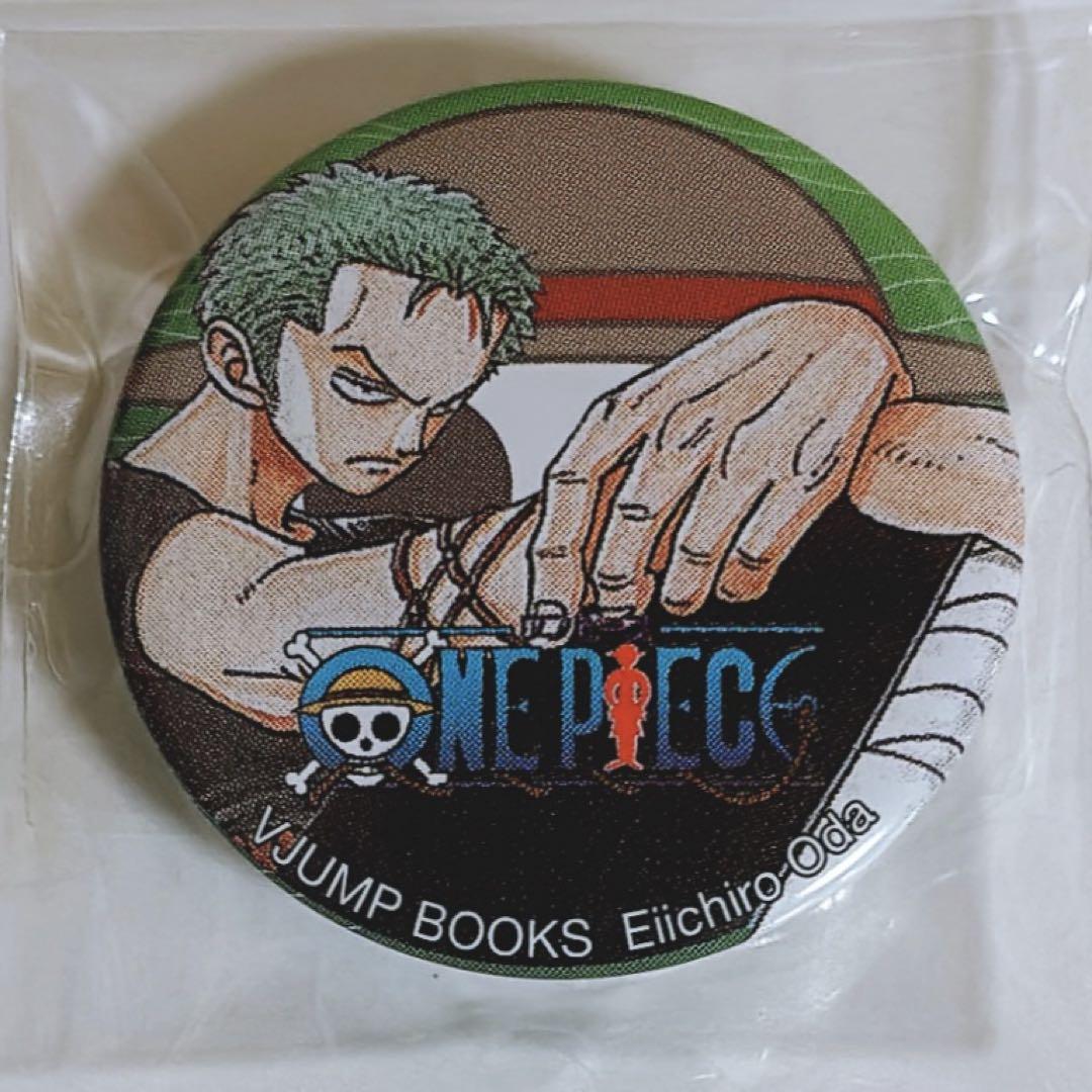 ONE PIECE ワンピース グランドバトル 付録 ミニ 缶バッジ 原作