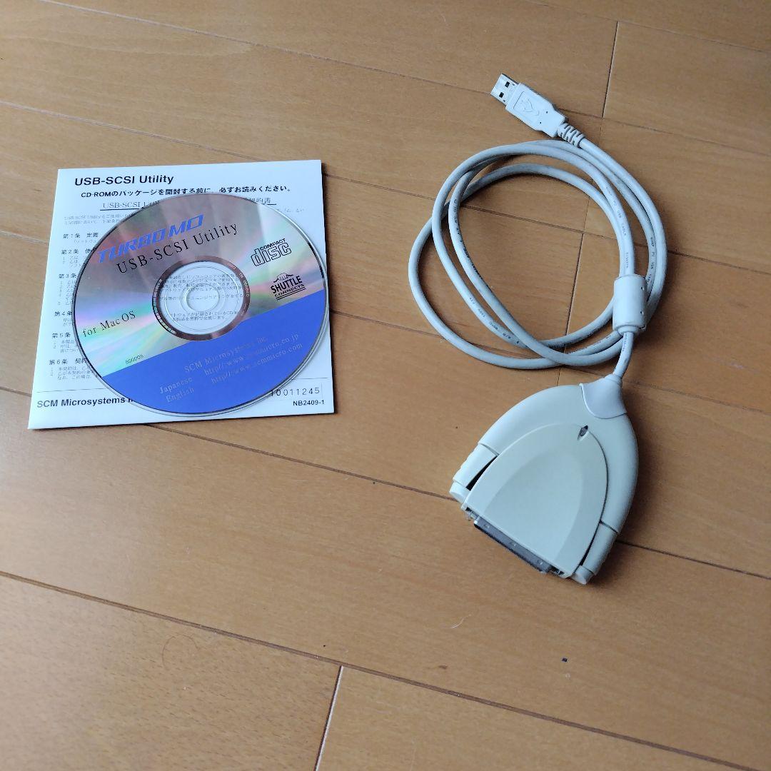 Microsystems SCM USB-SCSI 変換ケーブル