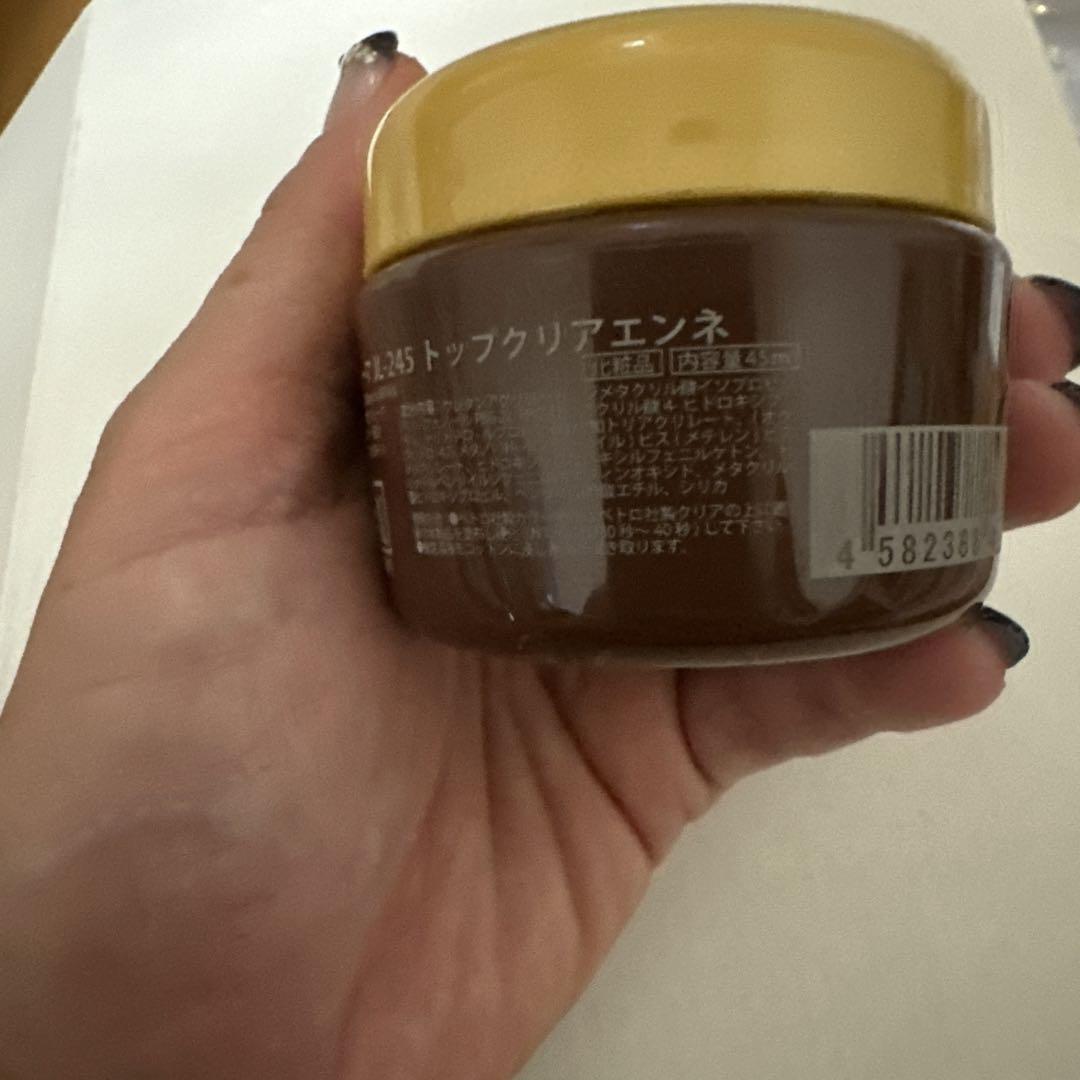 新品ベトロ　45ml  ベラフォーマ　トップクリアジェル　エンネ　艶
