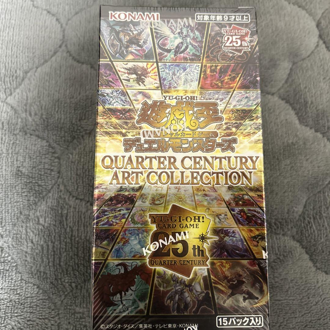 遊戯王OCG クォータセントリーアートコレクション 15パック入り 遊戯王OCG クォーターセントリーアートコレクション 15パック