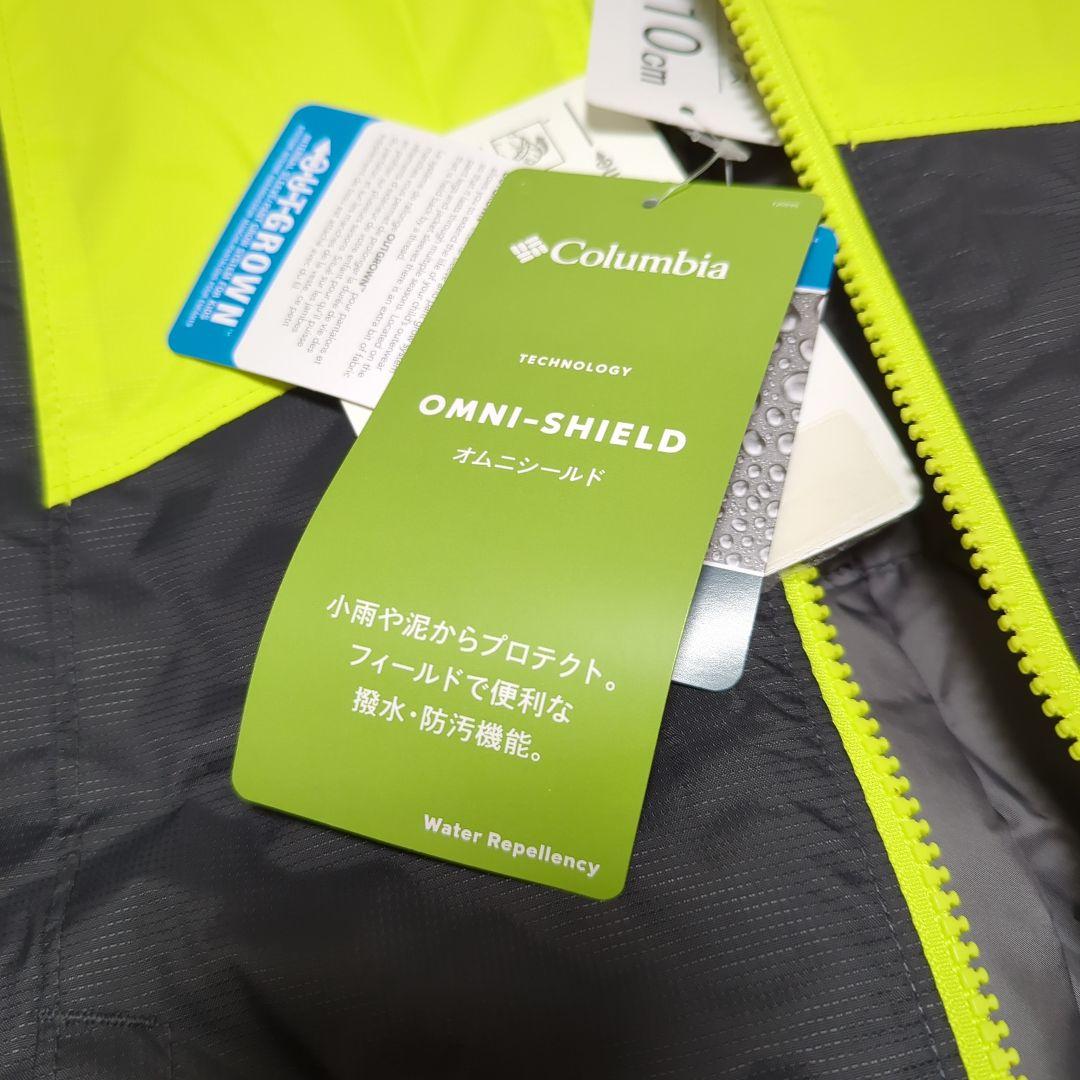 Columbia 子ども用 ウィンタースポーツウェア 110cm　新品未使用