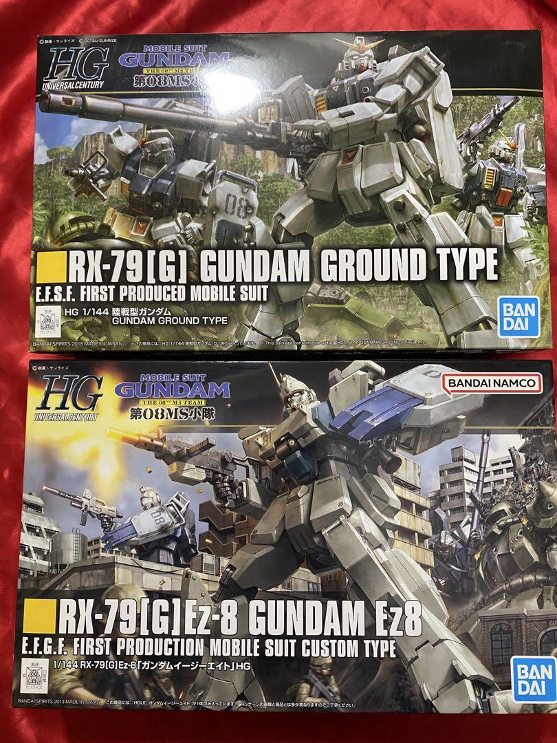 08 ms小隊　Es-8 陸戦型　ガンダム　hg 未開封　ガンプラ　バンダイ