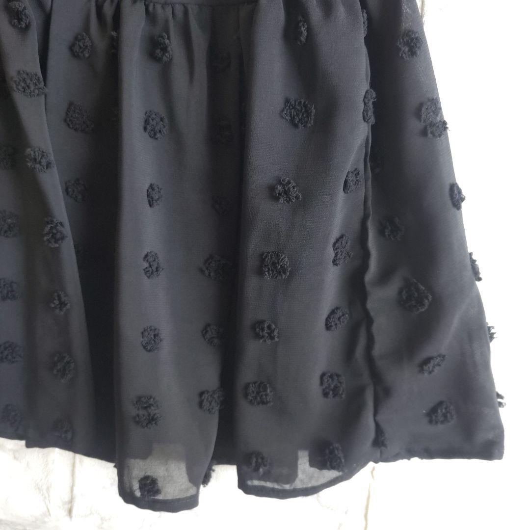 専用✨SECRET TROPHY シークレットトロフィー トビードット