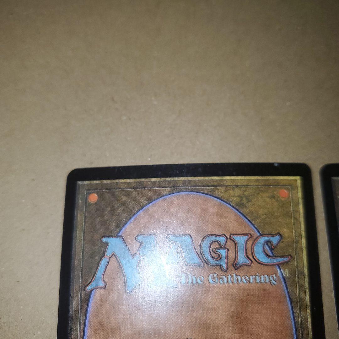 MTG 総くずれ Foil 日本語版 【INV】 2枚セット - メルカリ
